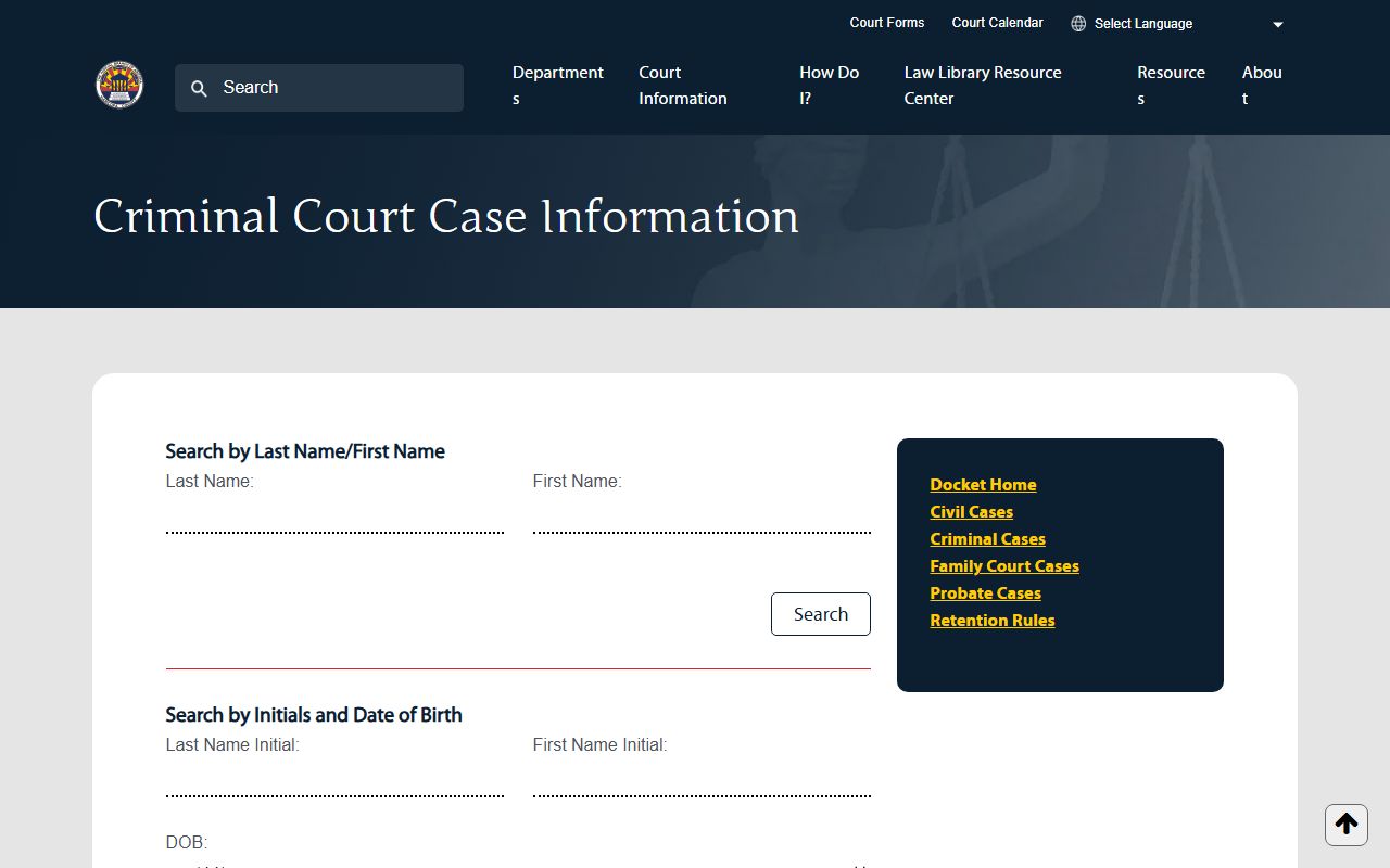 Maricopa County criminal records case search form for name and date of birth